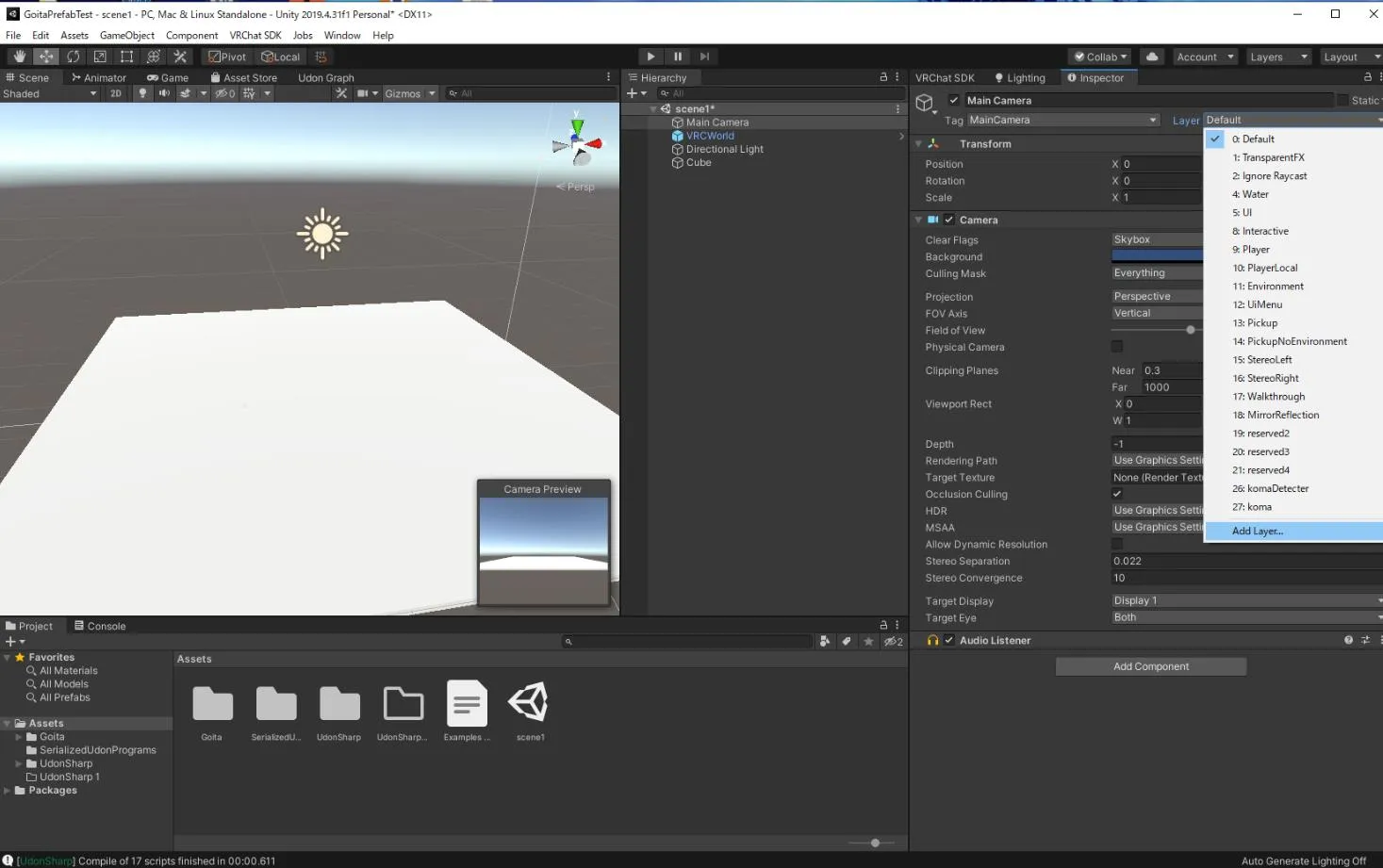 Layerのプルダウンから Add Layer… を選ぶ